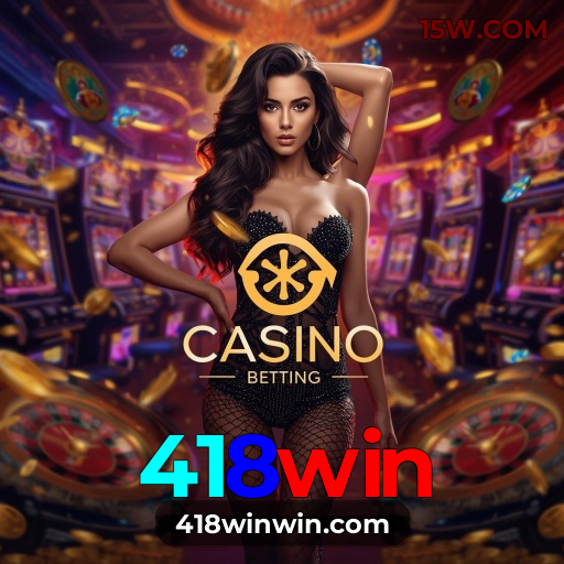 Lottery Instantânea